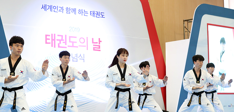 A celebratory event to mark the 12th annual Taekwondo Day is held on Sept. 4 at Taekwondowon, a taekwondo venue and park in Muju-gun County, Jeollabuk-do Province. (Ministry of Culture, Sports and Tourism)